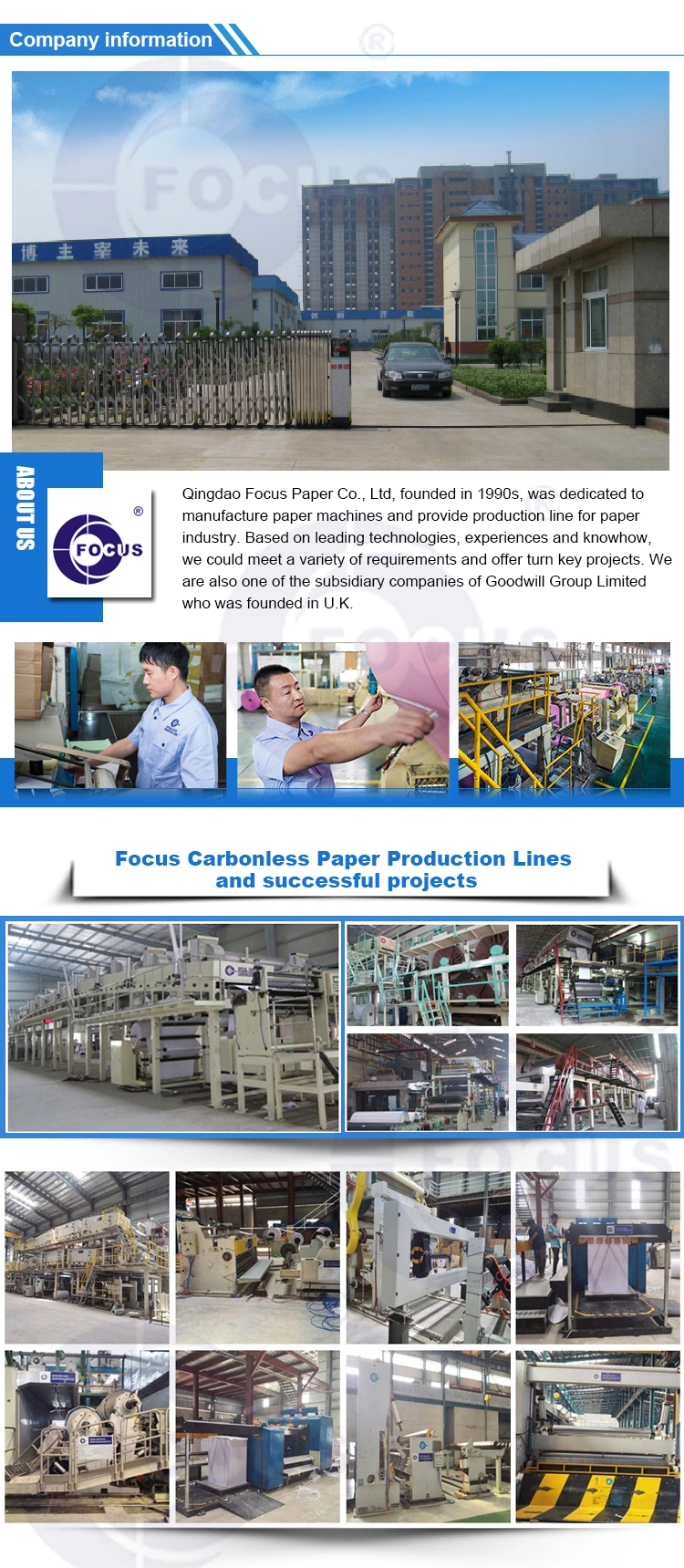 Rouleau de papier thermique d'usine direct pos Papeterie utilisée pour les supermarchés banque hôtel restaurant 3